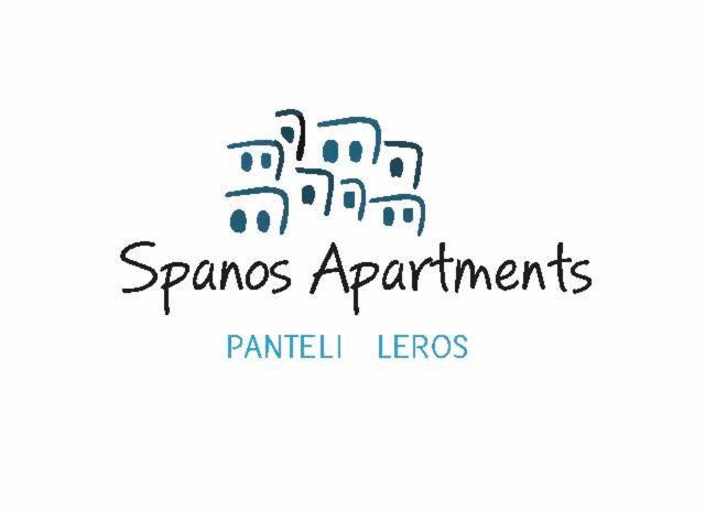 Apartment Spanos - *